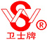 衛(wèi)士牌