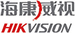 杭州海康威視數(shù)字技術(shù)股份有限公司青島分公司